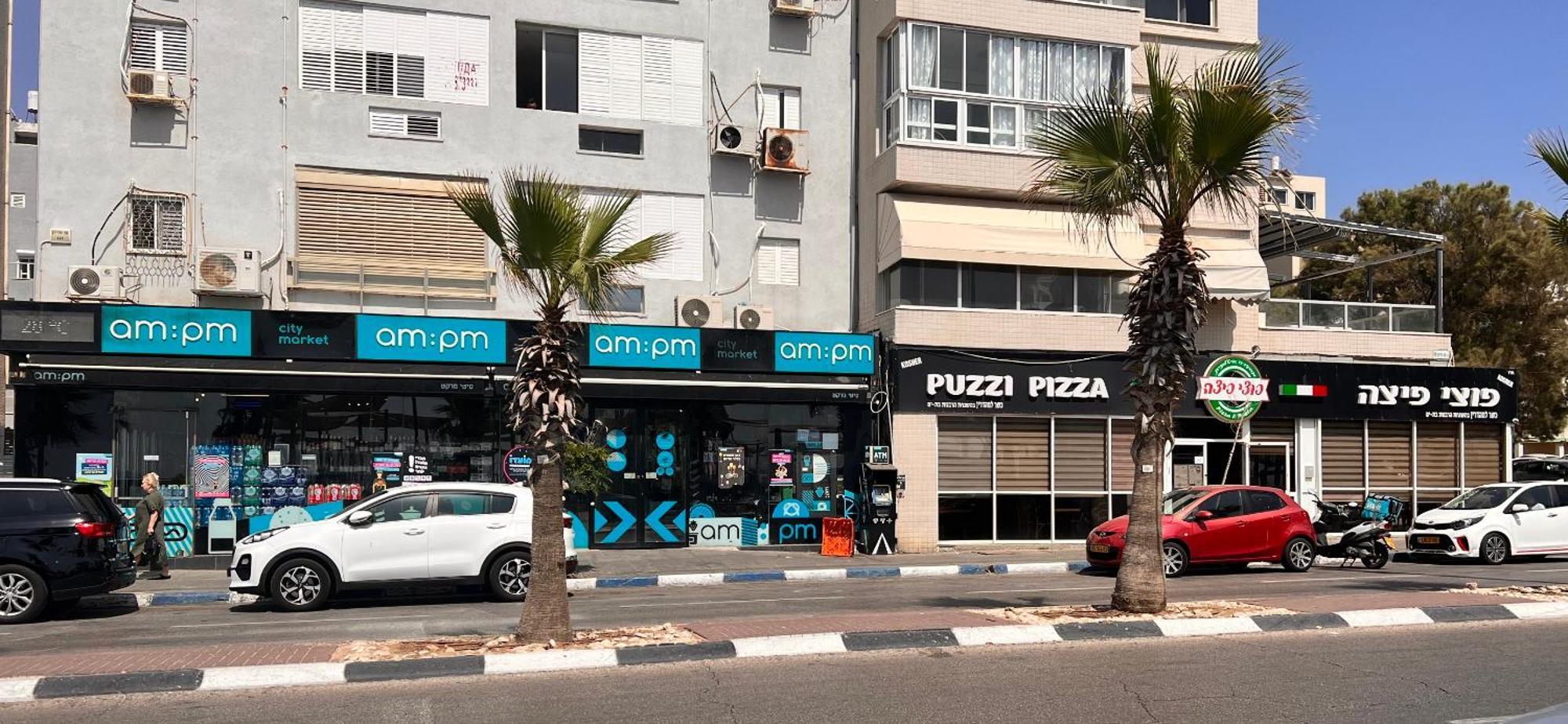 斯帕特海滩酒店 巴特亚姆 外观 照片